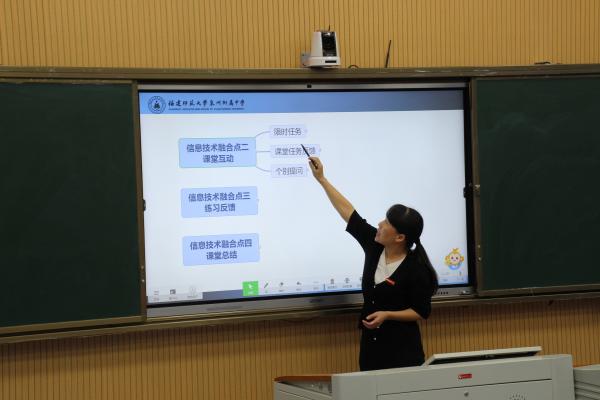 吴润英.JPG