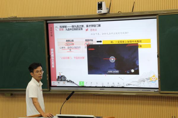 黄兴阳.JPG