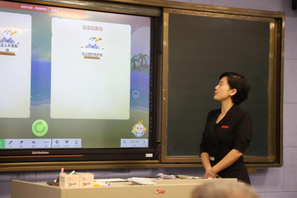李华丽.JPG