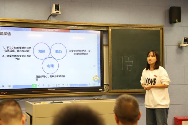刘慧.JPG