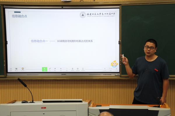 刘橙阳.JPG