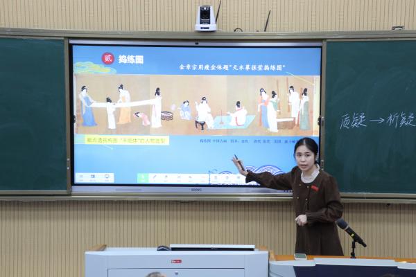 林嘉亲.JPG