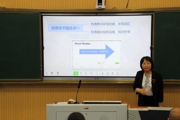 陶倍仪.JPG