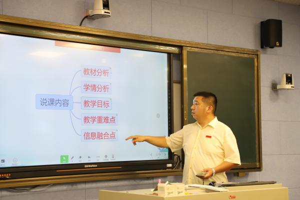 蔡志阳.JPG