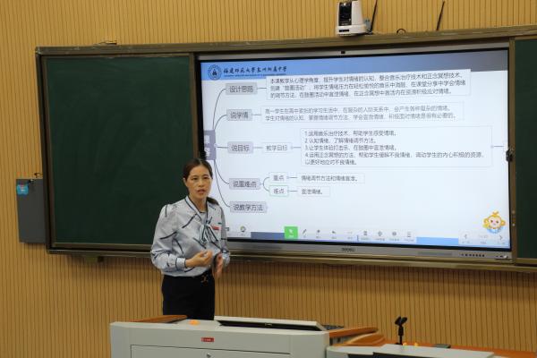 伊秀荣.JPG