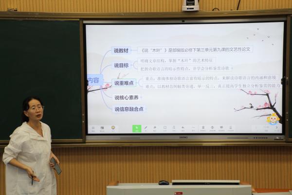 孙冬芸.JPG