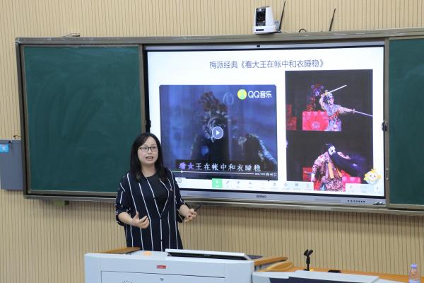 黄若子.JPG