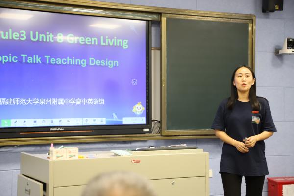 吴远娴.JPG