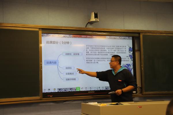 蔡泳龙.JPG