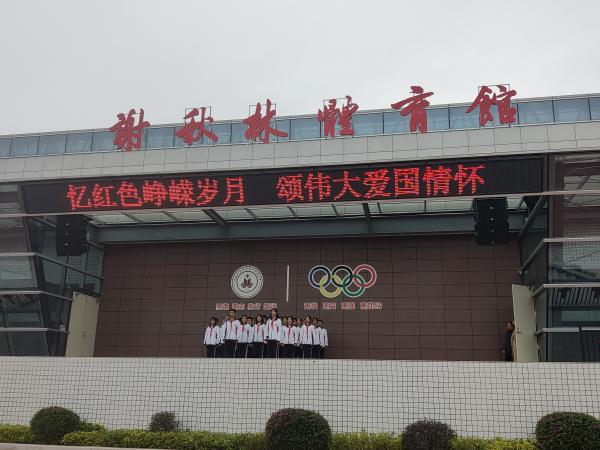 微信图片_20221212185017.jpg