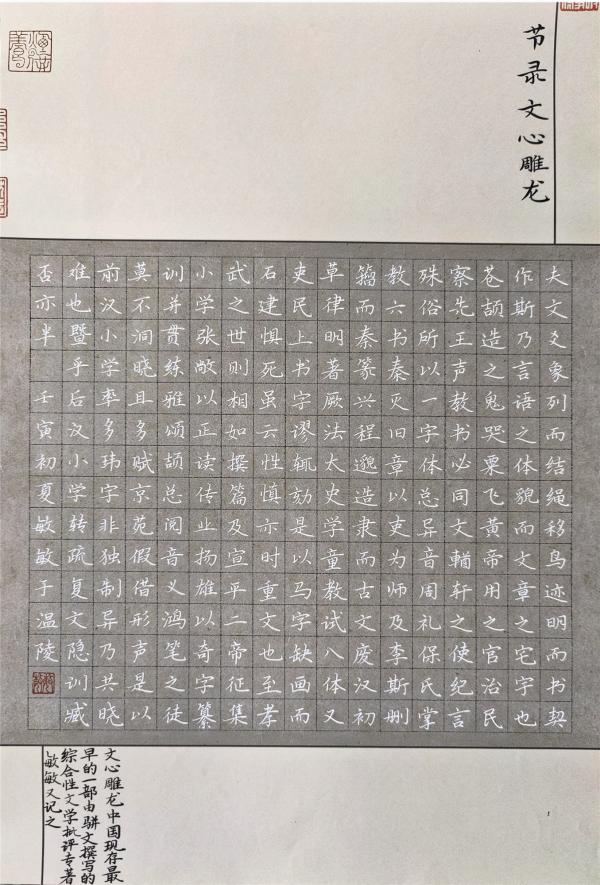 微信图片_20221222103519.png