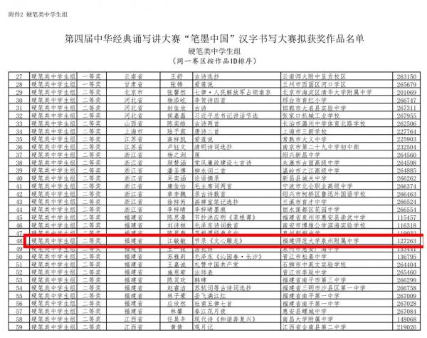 微信图片_20221222103614_副本.jpg