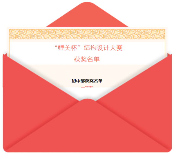 QQ图片20230421110858.png