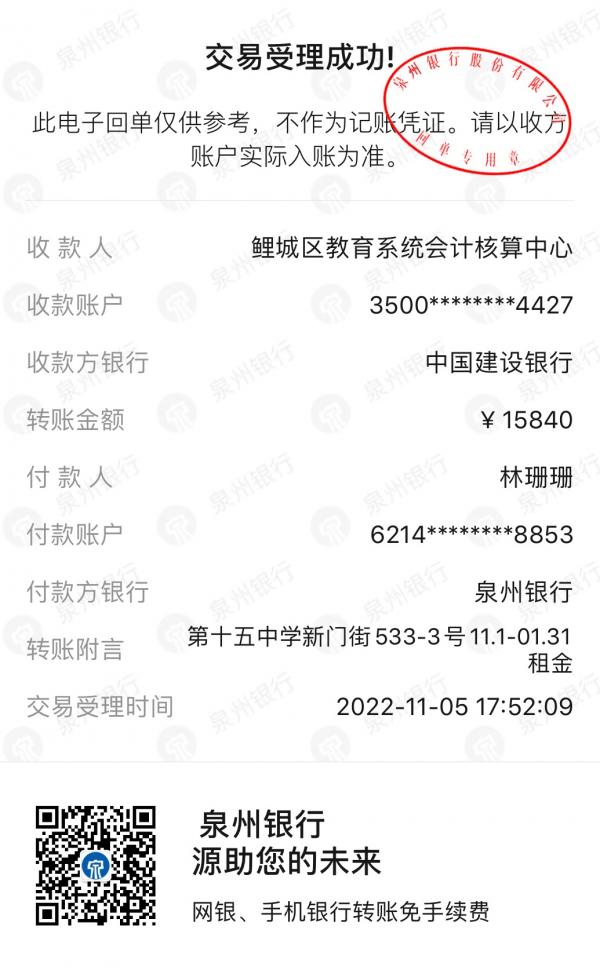微信图片_202306131919116.jpg