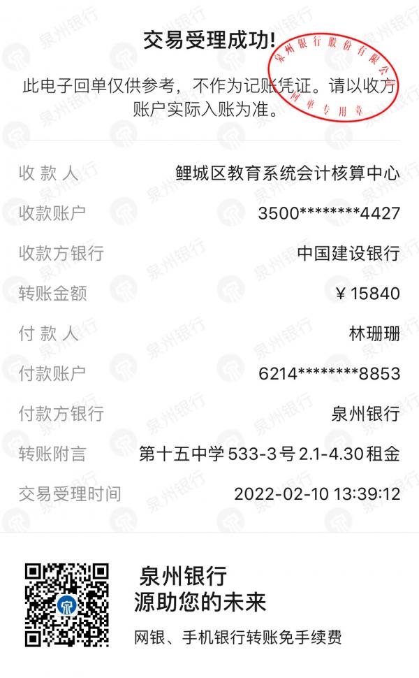 微信图片_202306131919115.jpg