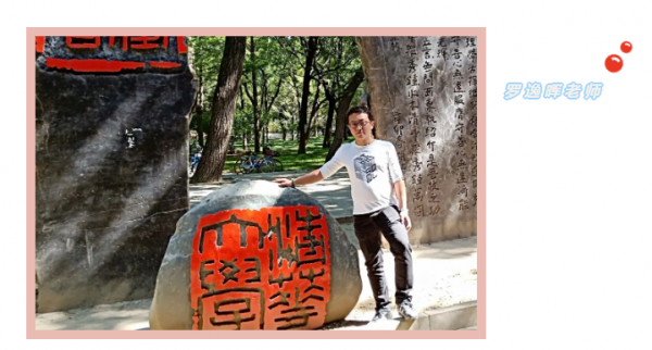 微信图片_20230927103903.png