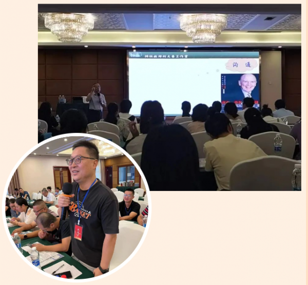 微信图片_20230927110704.png