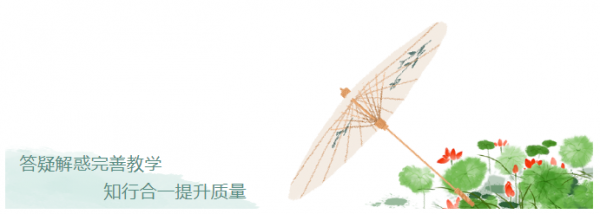 微信图片_20230927111314.png