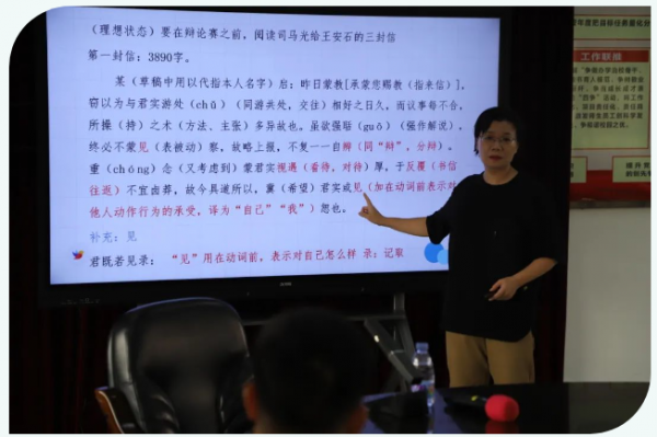 微信图片_20230927111641.png