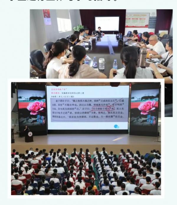 微信图片_20230927111210.jpg