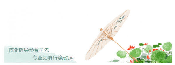微信图片_20230927111514.png