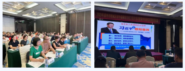 微信图片_20230927152138.png