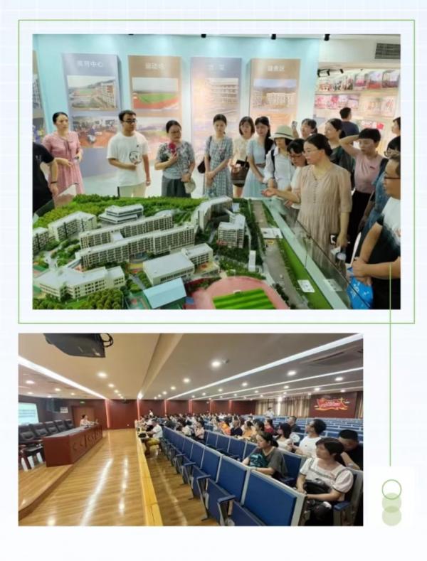 微信图片_20230927151532.jpg