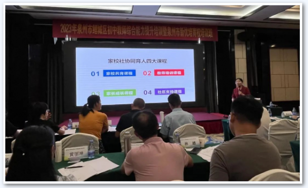 微信图片_20230927151641.png