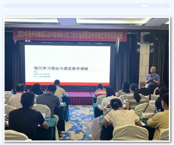 微信图片_20230927150849.png