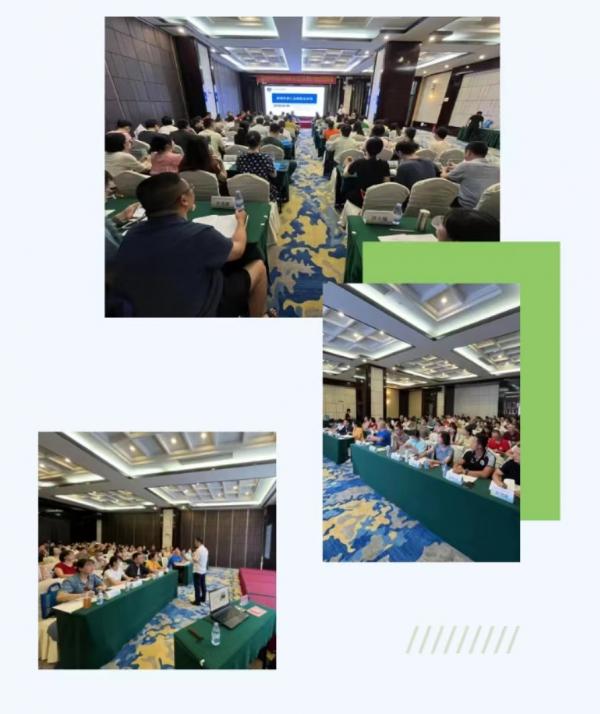 微信图片_20230927151332.jpg