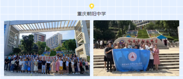 微信图片_20230927151418.png