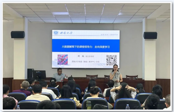 微信图片_20230927151808.png