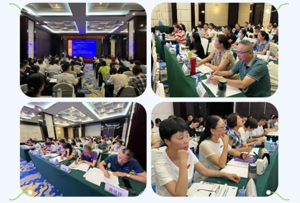 微信图片_20230927150811.png