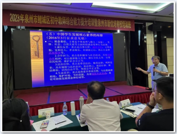 微信图片_20230927150510.png