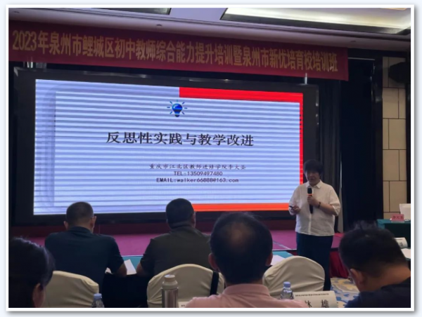 微信图片_20230927151924.png