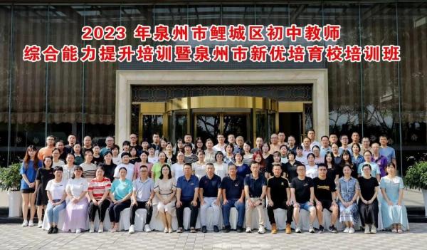 微信图片_20230927150219.jpg