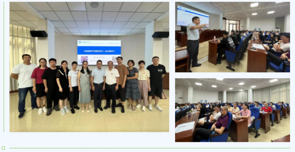 微信图片_20230927151851.png