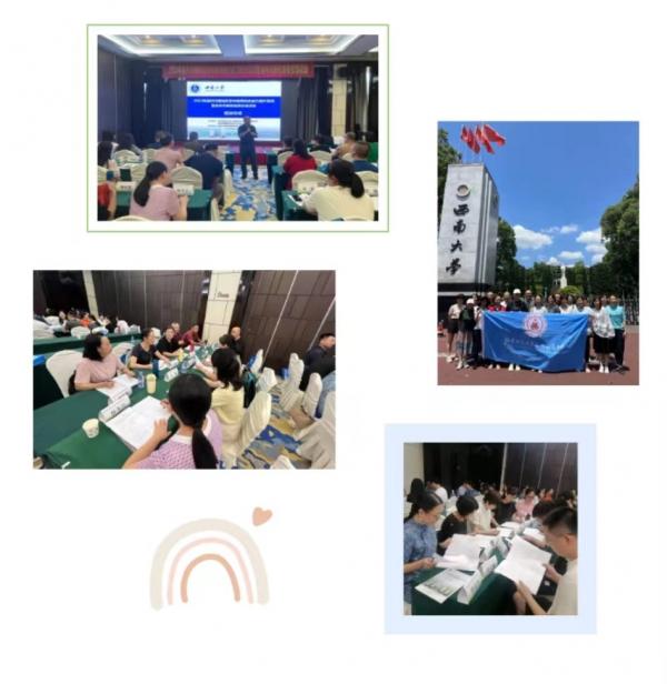 微信图片_20230927152314.jpg