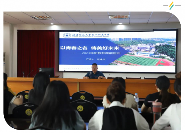 微信图片_20230927160737.png