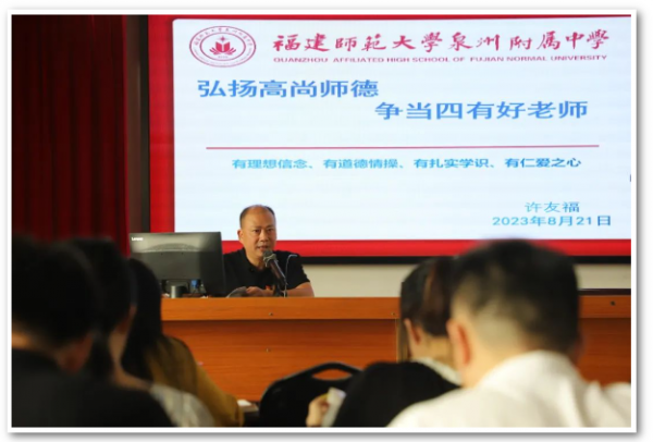 微信图片_20230927161000.png