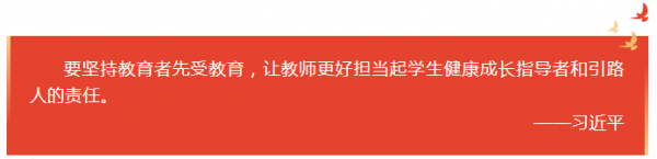 微信图片_20230927160457.png