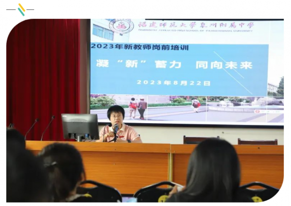 微信图片_20230927161039.png