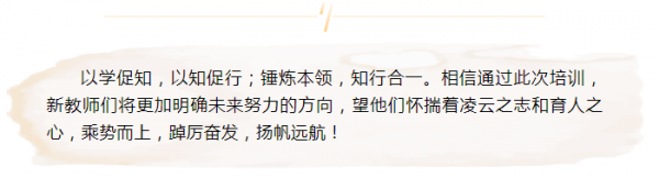 微信图片_20230927162234.png