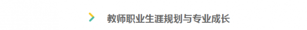 微信图片_20230927161120.png