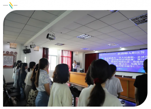 微信图片_20230927160823.png