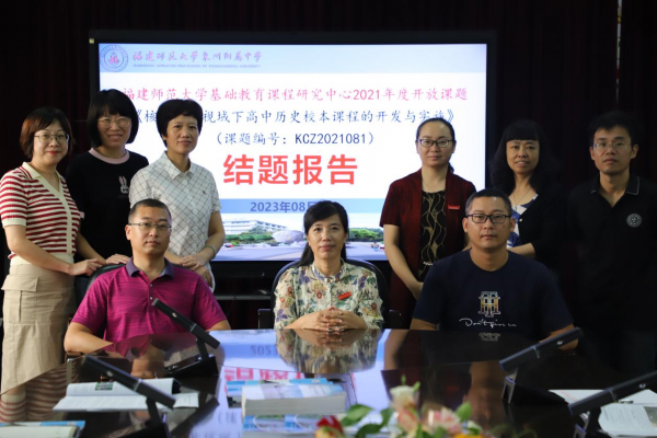 微信图片_20231011155438.png