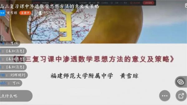 微信图片_20231013221544.jpg