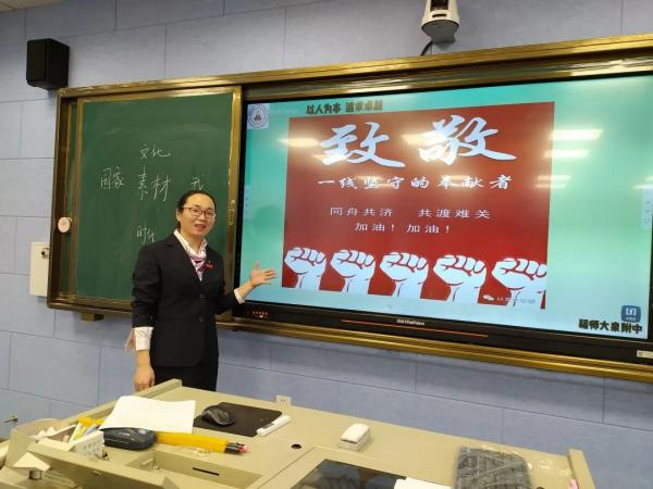 微信图片_20231013222621.jpg