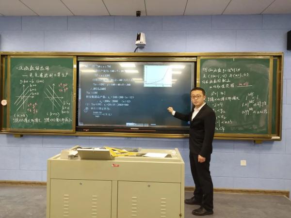 微信图片_20231013223813.jpg
