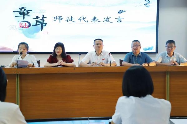 微信图片_20231012172217.jpg